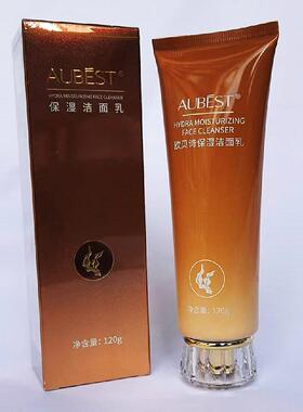 保湿洁面乳黄色温和不刺激水润