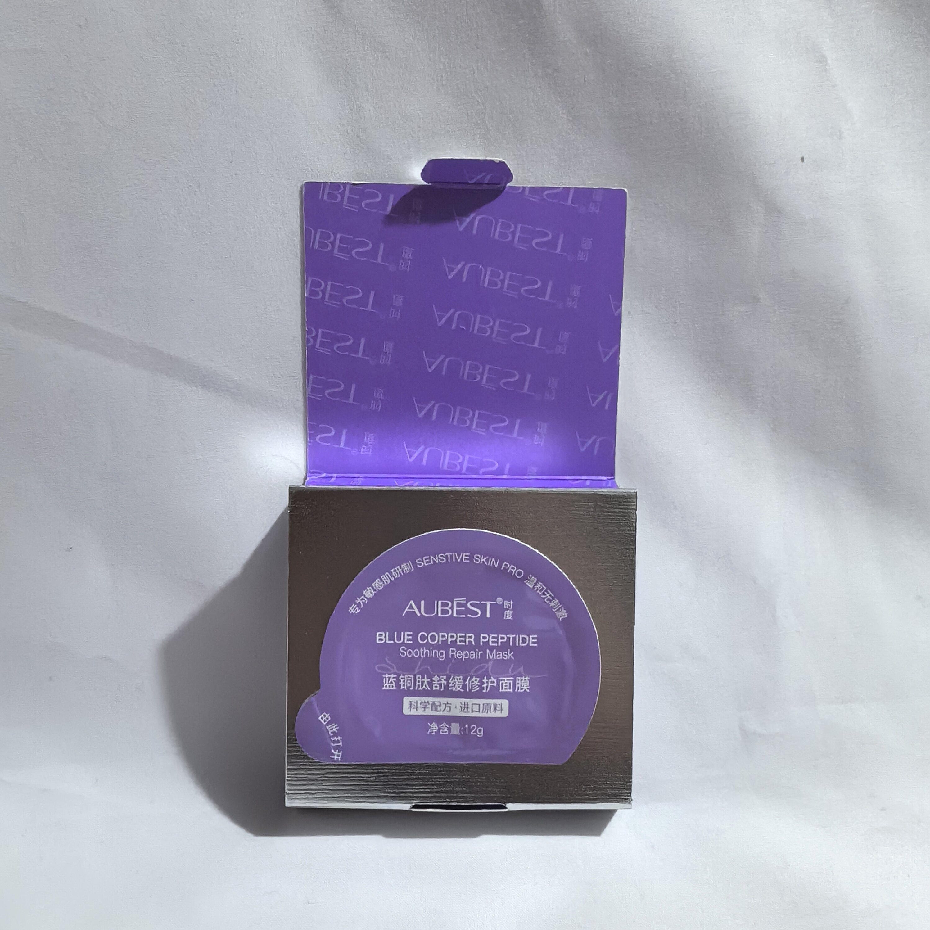 欧贝诗时度蓝铜肽舒缓修护面膜温和保湿敏感肌肤不闷痘中样12g