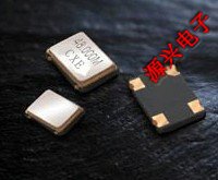 贴片有源晶振  OSC 5070 5*7 42.00M 42MHz 42.00MHz 42M