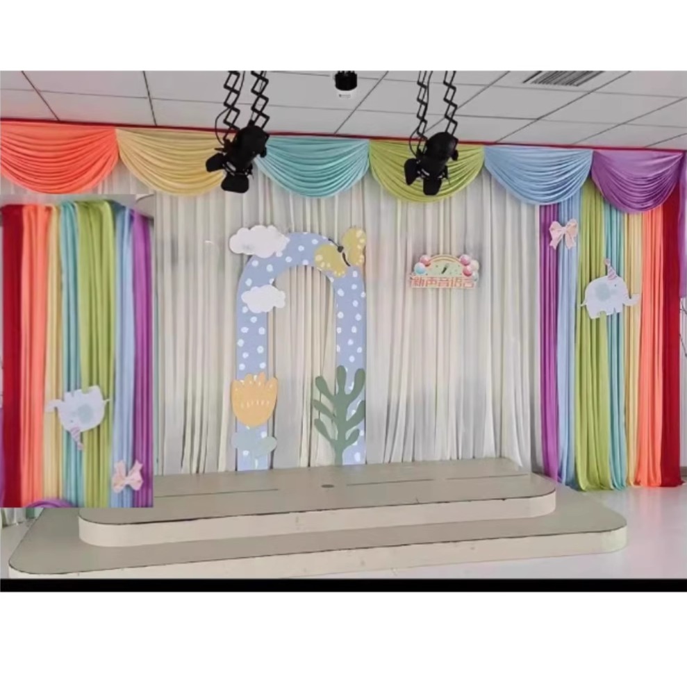 彩虹纱幔表演区小舞台背景幕布装饰六一儿童节元旦幼儿园庆典布置