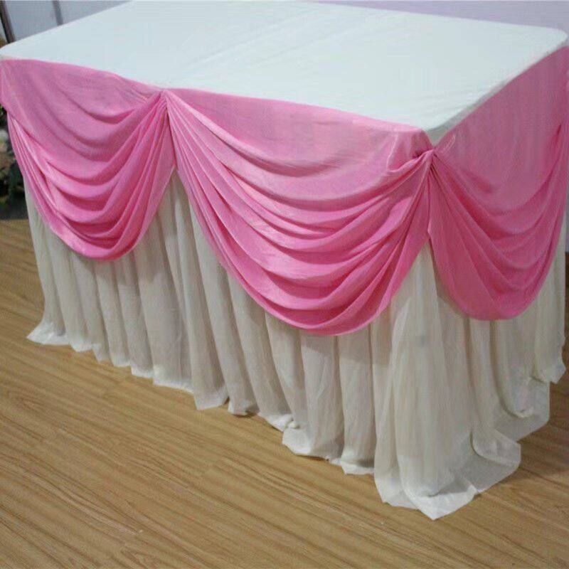 婚庆签到台甜品台桌套围边布烛台香槟塔蛋糕桌裙边会议长桌子布幔