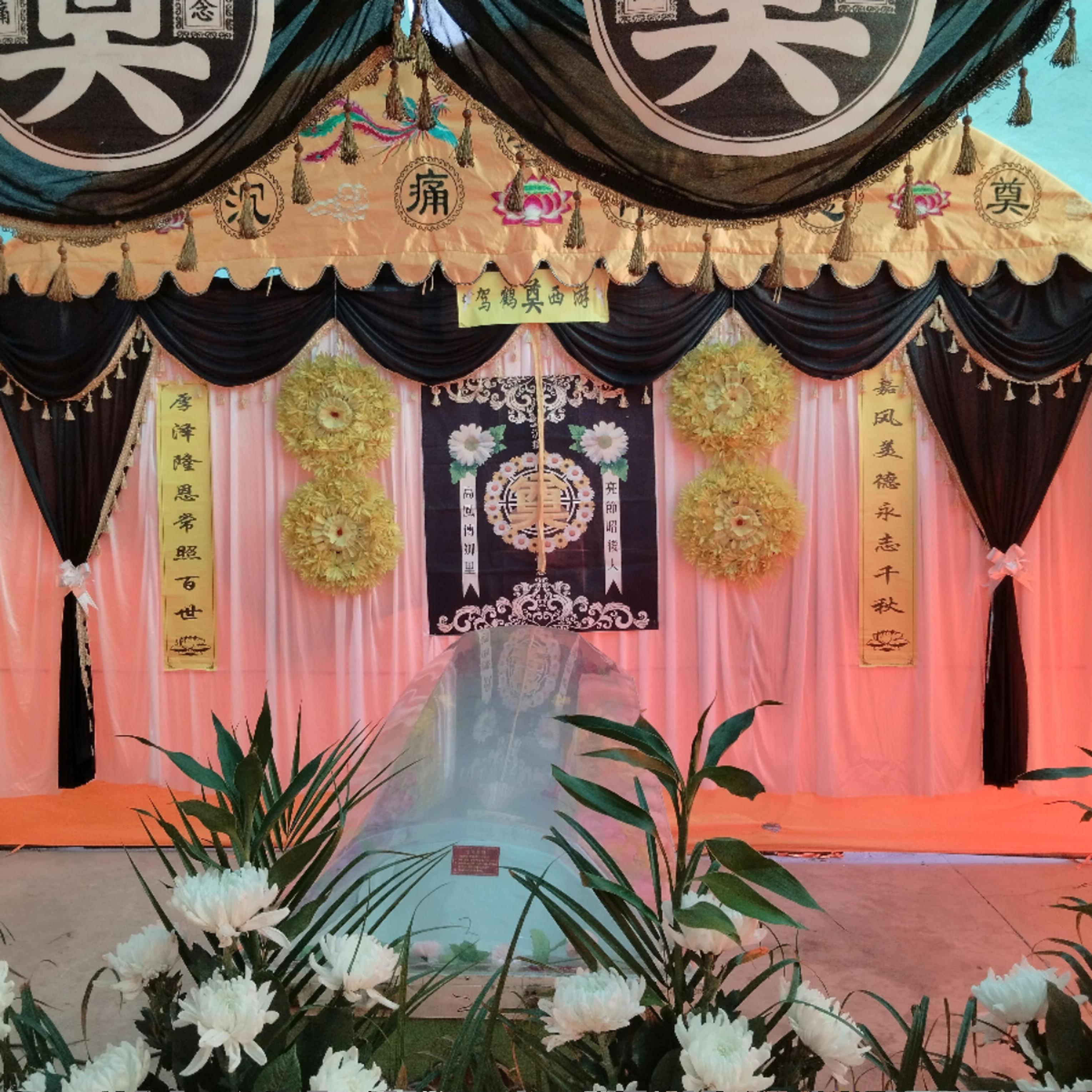 白事灵堂幕布定制丧事布置黑白葬礼背景墙灵棚装饰殡仪堂布幔纱幔