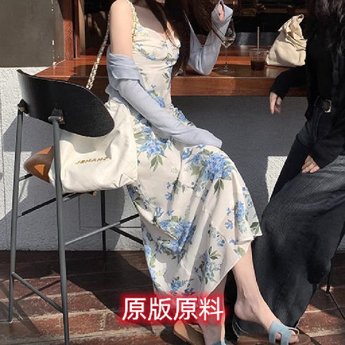 诗文  雪纺碎花套装裙女夏修身短吊带/褶皱阔摆半身裙
