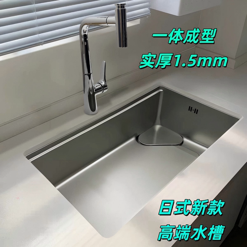 316L不锈钢加厚纳米压纹单槽