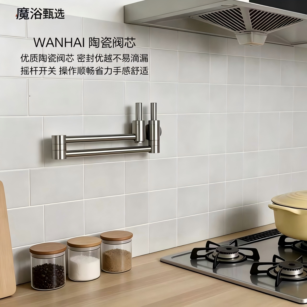 厨房灶台折叠水龙头拉丝枪灰全铜汤锅入墙式万向可折叠龙头