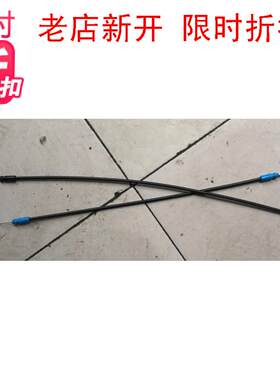 川汽野马配件野马F99F10F12F16内扣手线内拉手线中控线拉线正品