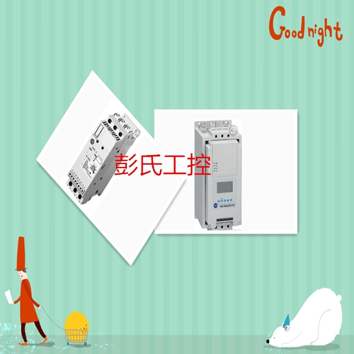 美国软启动器美国AB正品