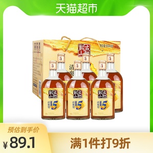 古越龙山绍兴黄酒金五年花雕酒500ml*6瓶整箱5年老酒绍兴酒糯米酒