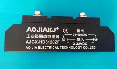 工业级固态继电器100A 480VAC AJGX-H3100ZF直流控制交流 质保