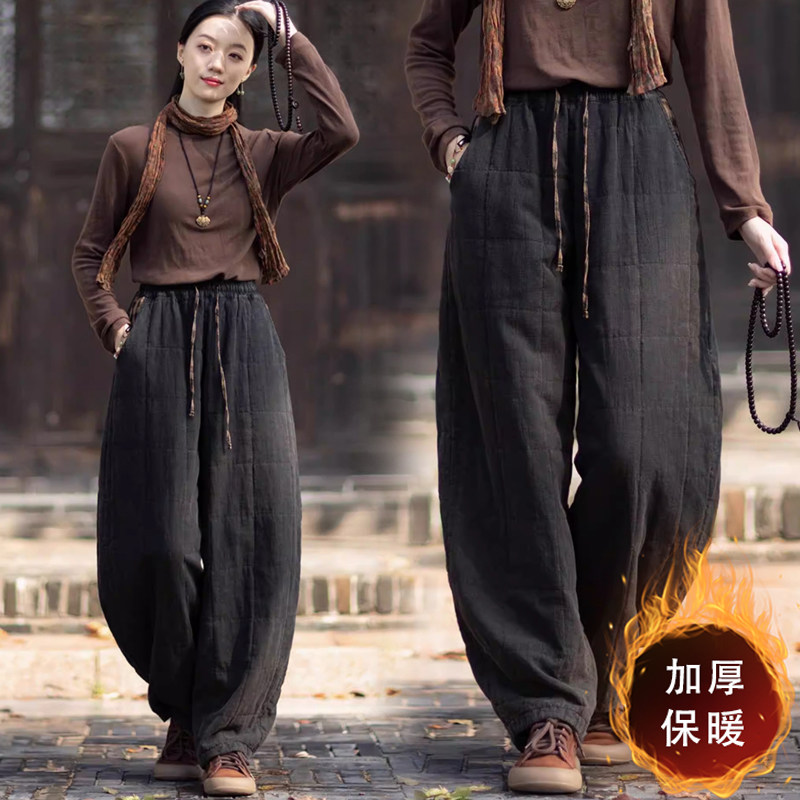 大码松紧腰抽绳加厚保暖休闲裤女2025冬装胖mm梨形显瘦遮胯哈伦裤,女装/女士精品,大码裤装,淘宝优惠券,粉丝福利购,淘宝优惠卷