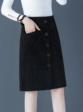 法式小个子高腰半身裙2025秋季气质百搭靴裙大码胖mm显瘦a字裙女