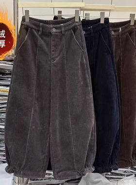 2025冬季新款大码女士灯芯绒休闲裤微胖MM宽松显瘦加绒加厚哈伦裤