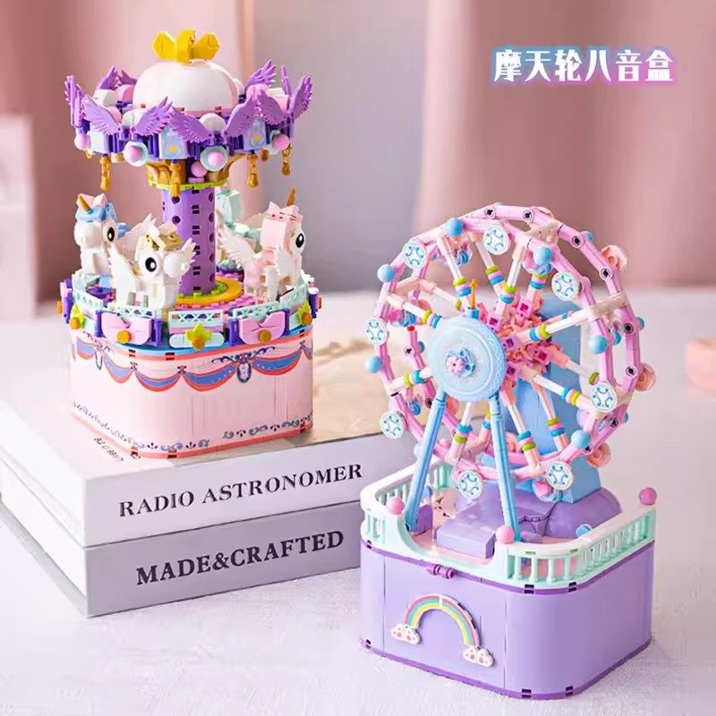 摩天轮八音乐盒积木拼装玩具可旋转木马diy手工生日礼物儿童女孩图片
