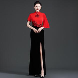 中国风撞色宴会晚礼服长款鱼尾修身开叉改良旗袍模特走秀演出服