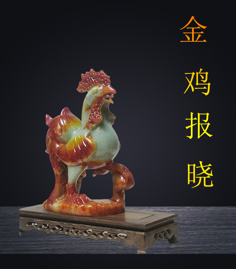 岫玉招财客厅办公室店铺精致家居