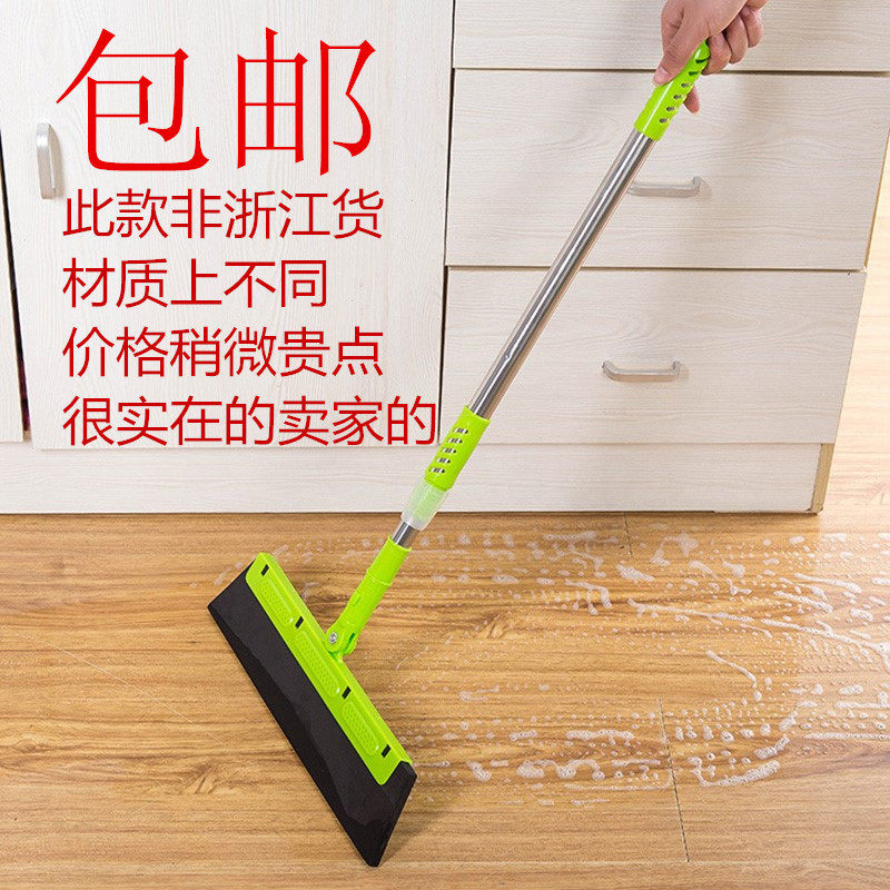 魔术扫把清扫毛发卫生间扫水玻璃刮水器地刮扫帚扫地神器推水工具