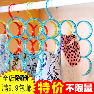 围巾丝巾领带挂架 多用衣架 7595 炫彩北欧风圈圈围巾架