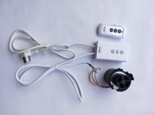 限位红叶升降开关控制器投影幕布