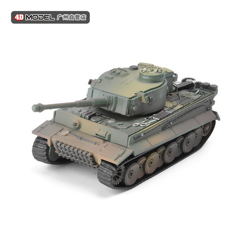 【必买精品】4D拼装1/72二战德国坦克模型虎式军事积木组装玩具车