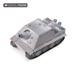 限量清仓手绘版二战突击虎迫击炮1:72拼装模型摆件军事积木玩具车