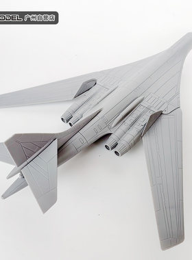 4D拼装1/144图-160战略轰炸机