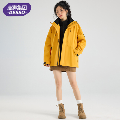 户外运动薄款冲锋衣外套春秋新款户外爬山小个子情侣超好看05