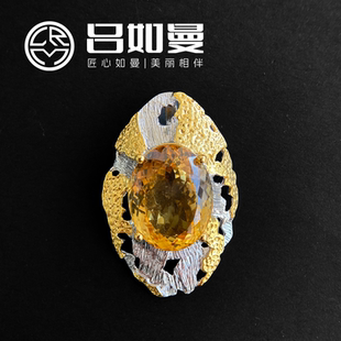 925银意大利工艺天然黄水晶百搭吊坠胸针两用