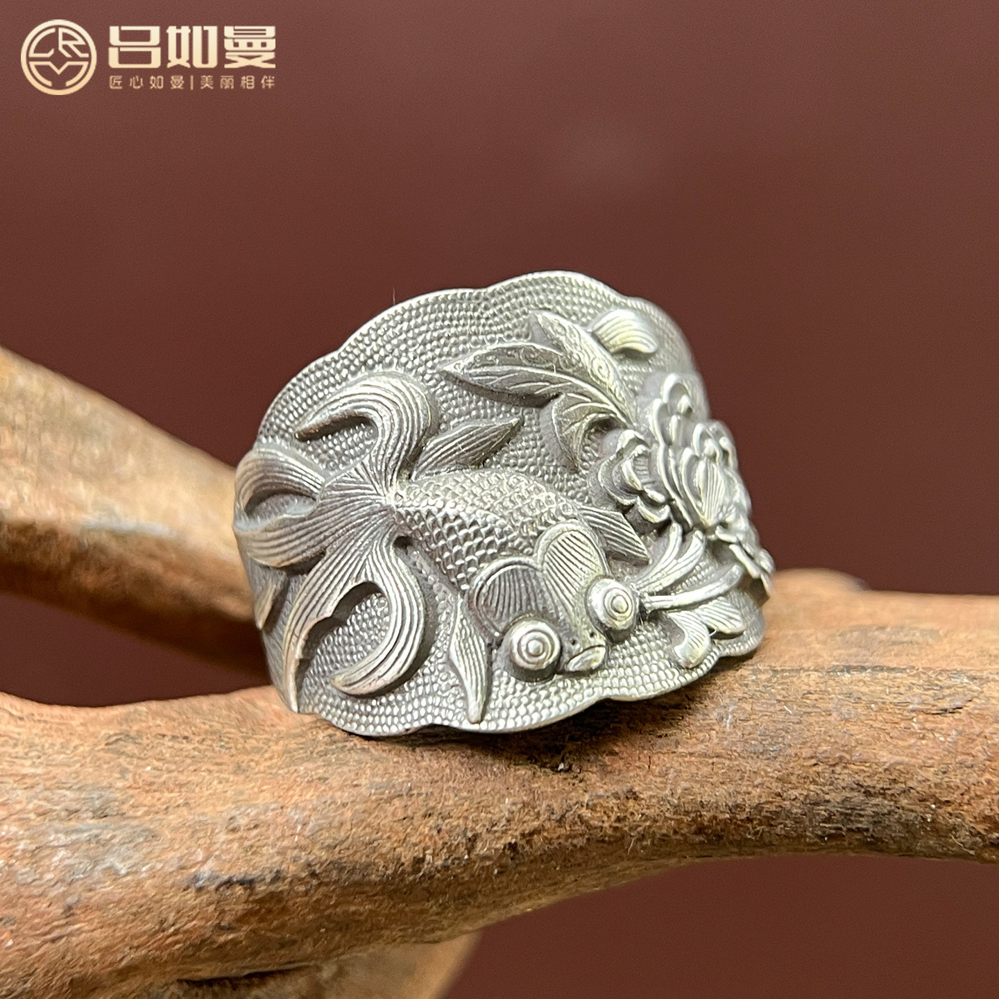 吕如曼足银鱼国风做旧复古风非遗錾刻送妈妈礼物开口足银戒指,饰品/流行首饰/时尚饰品新,戒指/指环,淘宝优惠券,粉丝福利购,淘宝优惠卷