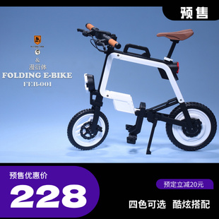 [预售定金]MrZ&漫衍体1/6比例折叠自行车仿真模型兵人搭配摆件