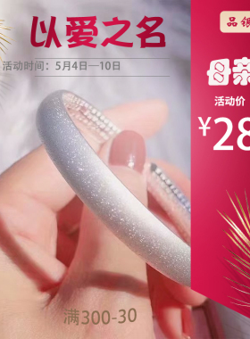 古法开口磨砂哑光纯银手镯