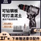 欧德莱纯铜无刷手电钻充电式 锂电钻小手枪钻多功能打孔强劲冲击钻
