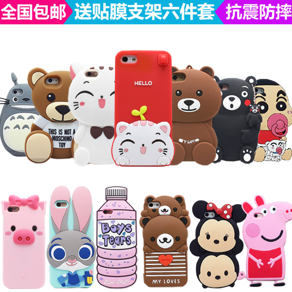 iphone5SÊÖ»ú¿ÇÆ»¹û5±£»¤Ì×5SÇ鿨ͨ¹è½ºÌ×SEÁúè·ÀˤÈíÍâ¿ÇÅ®