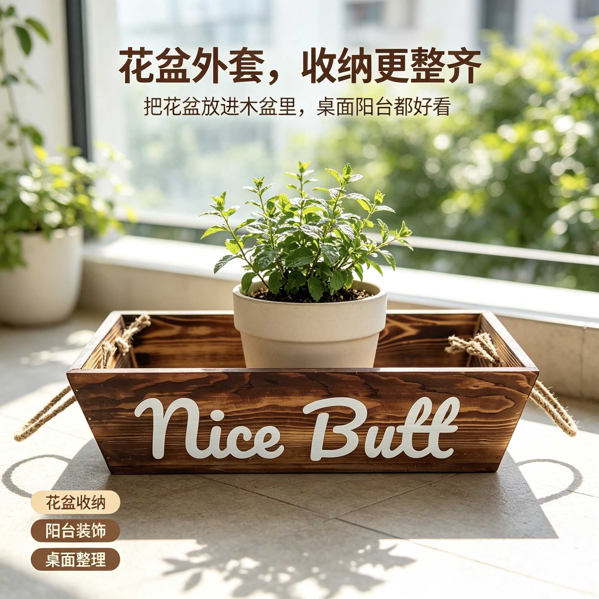 供货剩余几个快捡漏托盘长方形木盘复古做旧桌面收纳盘花盆整理盘