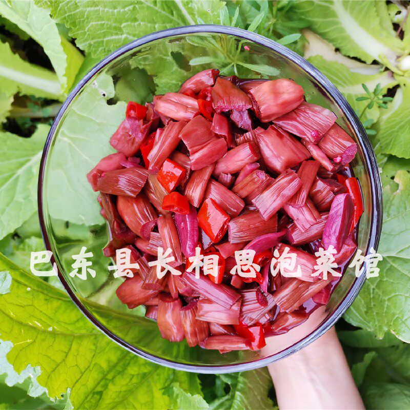 恩施土特产老坛腌制酸芋头梗芋荷杆宜昌建始巴东开胃下饭泡菜食品