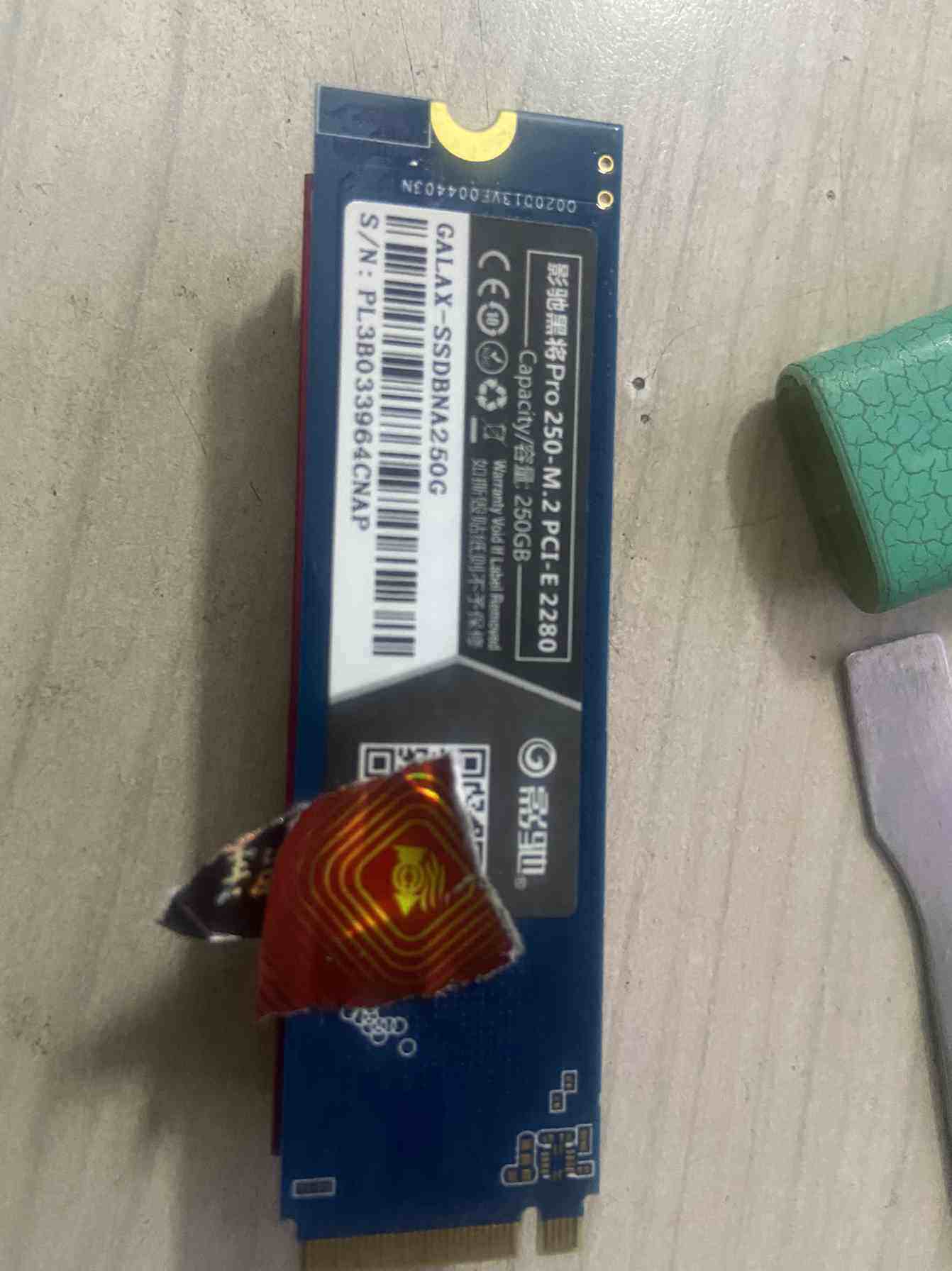 议价产品影驰黑将 Pro250芯片