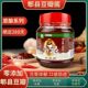 丽通正宗郫县红油豆瓣酱原酿0添加烧菜炒菜豆瓣酱500克瓶装 豆瓣酱