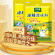 太太乐三鲜鸡精40g袋装 10袋共400g 家用调味料炒菜煲汤烹饪鲜