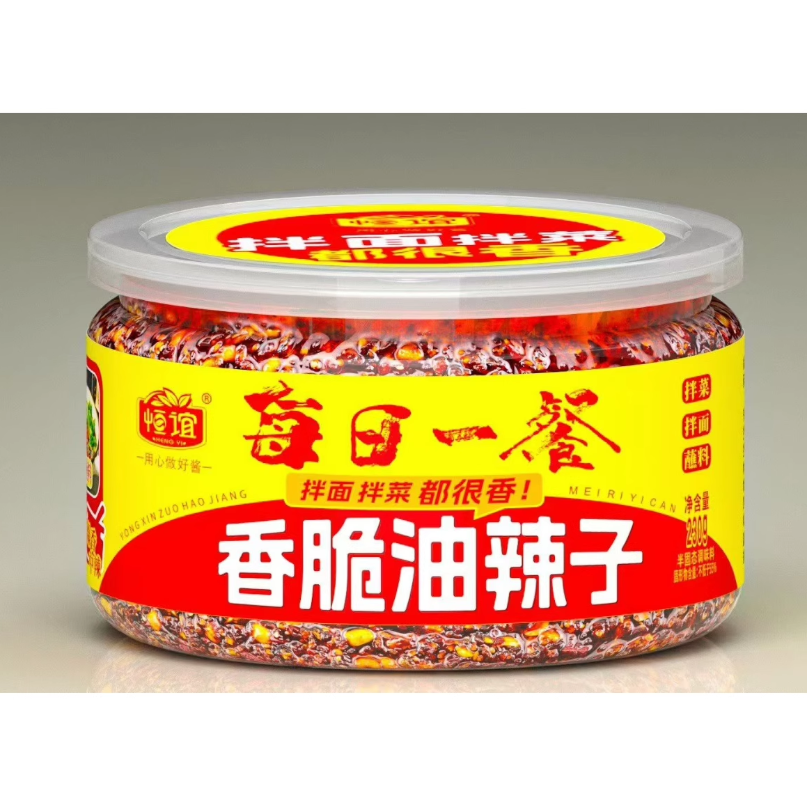 恒谊每日一餐香脆油辣子230g正宗四川油泼辣子拌面拌饭都很香,粮油调味/速食/干货/烘焙,辣椒酱,淘宝优惠券,粉丝福利购,淘宝优惠卷