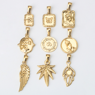 不锈钢金色翅膀枫叶祈祷之手吊坠手链项链配饰钛钢DIY饰品配件
