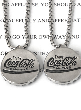 不锈钢钛钢男女可口可乐瓶盖项链