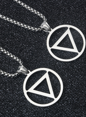 不锈钢钛钢男女圆形倒三角项链