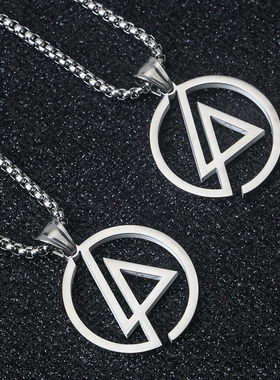 不锈钢嘻哈LINKIN PARK林肯公园吊坠钛钢摇滚乐队标志男女款项链