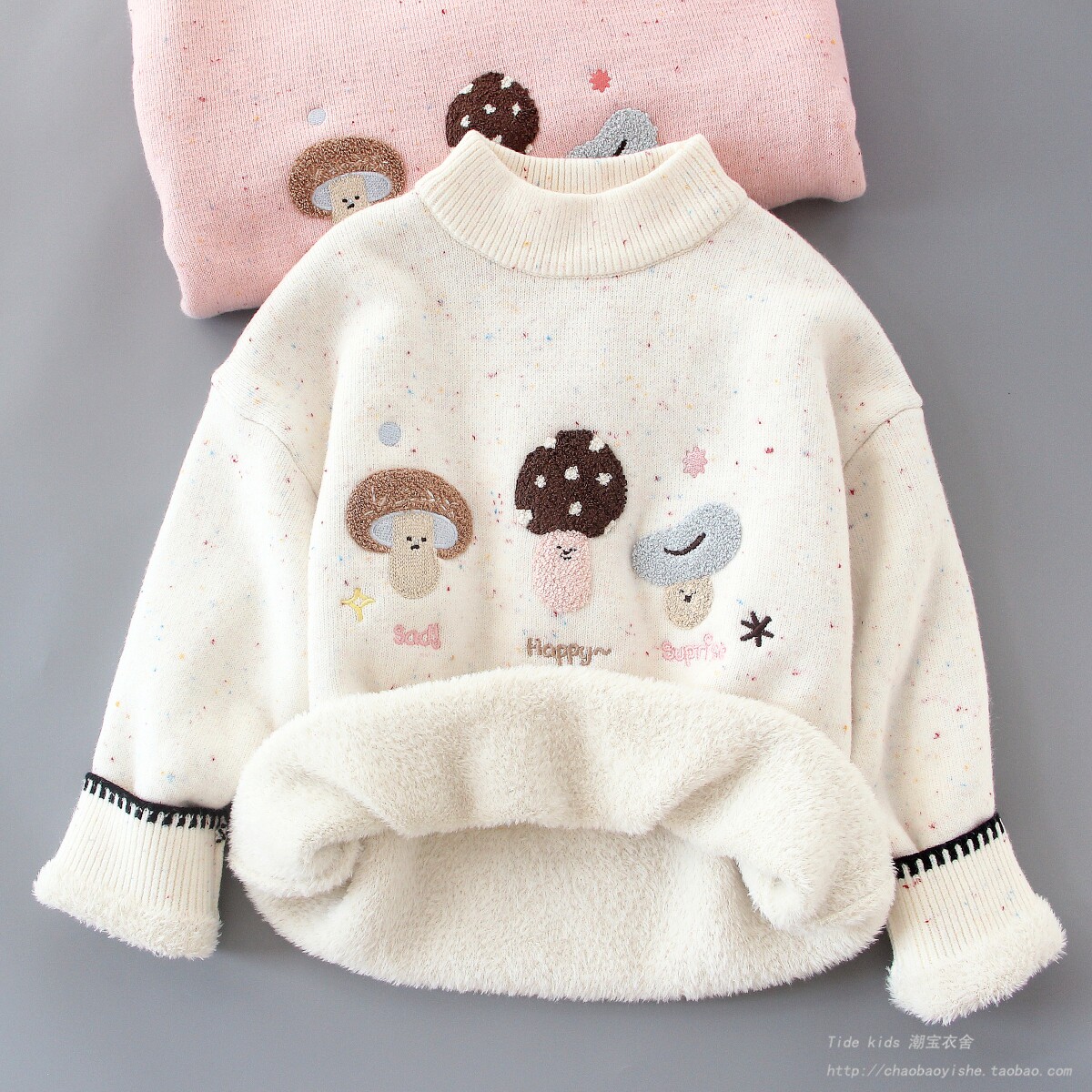 女童一体绒加厚毛衣秋冬装中大儿童打底针织衫女孩保暖加绒毛线衣,童装/婴儿装/亲子装,毛衣/针织衫,淘宝优惠券,粉丝福利购,淘宝优惠卷