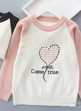 女童毛衣春装2025新款针织衫儿童春秋款上衣小女孩洋气插肩打底衫