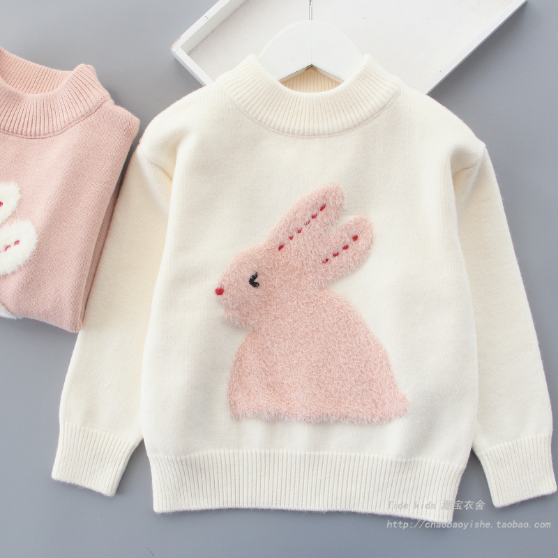 女童秋冬针织衫小兔提花打底毛衣