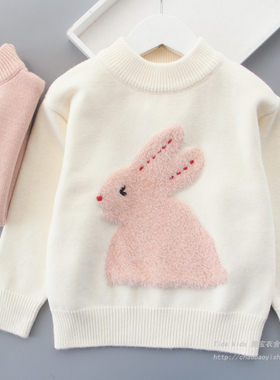 女童毛衣秋冬装2025新款儿童洋气兔子提花针织上衣宝宝中领打底衫
