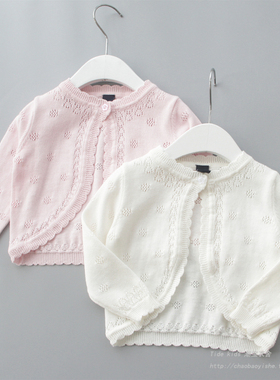 女童春夏纯棉小披肩宝宝薄款针织开衫女孩外搭白色小外套空调坎肩