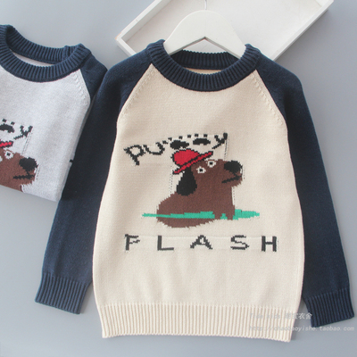 男童春秋装小狗提花全棉针织毛衣