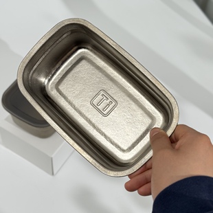 巧厨厨具 特价处理 1000ML纯钛保鲜盒 餐盒饭盒 冰箱保鲜盒