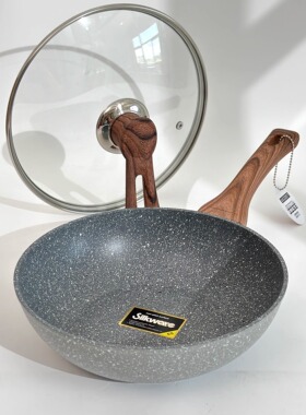 外贸尾货 高端货 仅65元 20/24/28CM不粘炒锅 燃气电磁炉通用